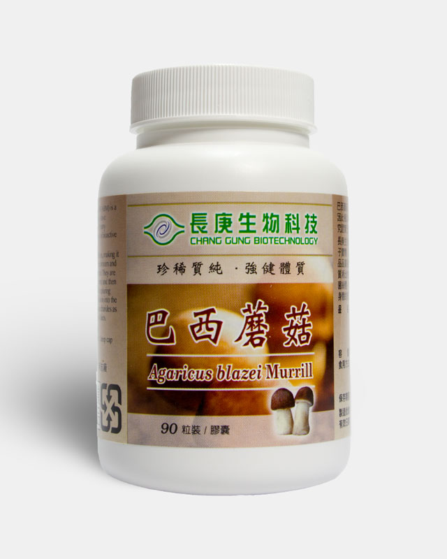 agaricus blazei murill brazilian mushroom organic abm beta glucan polysaccharide murrill capsule pills benefits side effects research tonicology 1