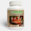 https://www.tonicology.com/wp-content/uploads/2017/11/ganoderma-lucidum-reishi-mushroom-ling-zhi-organic-mushroom-linzhi-mycelia-supplement-organo-coffee-capsule-pills-benefits-side-effects-research-tonicology-100x100.jpg