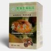 https://www.tonicology.com/wp-content/uploads/2017/11/ganoderma-lucidum-reishi-mushroom-ling-zhi-organic-mushroom-linzhi-mycelia-supplement-organo-coffee-capsule-pills-benefits-side-effects-research-tonicology-2-100x100.jpg