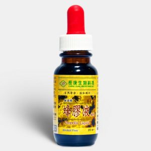 https://www.tonicology.com/wp-content/uploads/2017/11/propolis-liquid-australian-honey-bee-propolis-royal-jelly-extract-benefits-side-effects-research-tonicology-1-300x300.jpg