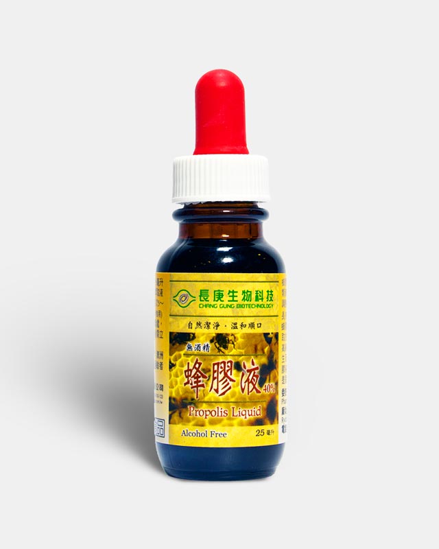 propolis liquid australian honey bee propolis royal jelly extract benefits side effects research tonicology 1