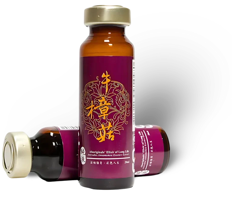 antrodia cinnamomea pure extract bottle