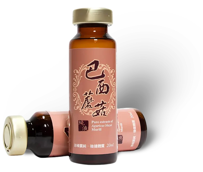 agaricus blazei murill pure extract bottle