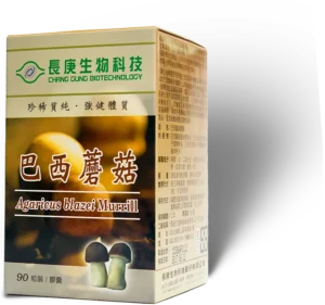 agaricus blazei murill bottle