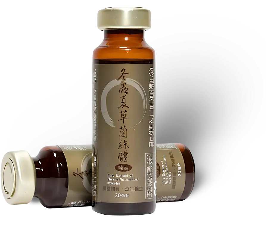 cordyceps-sinensis-hirsutella-pure-extract-tonicology-glass-bottle