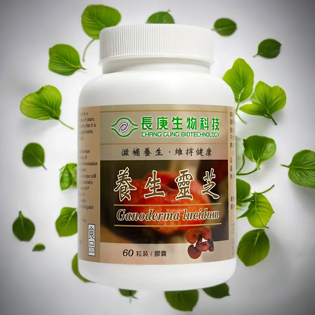 ganoderma lucidum reishi mushroom capsules
