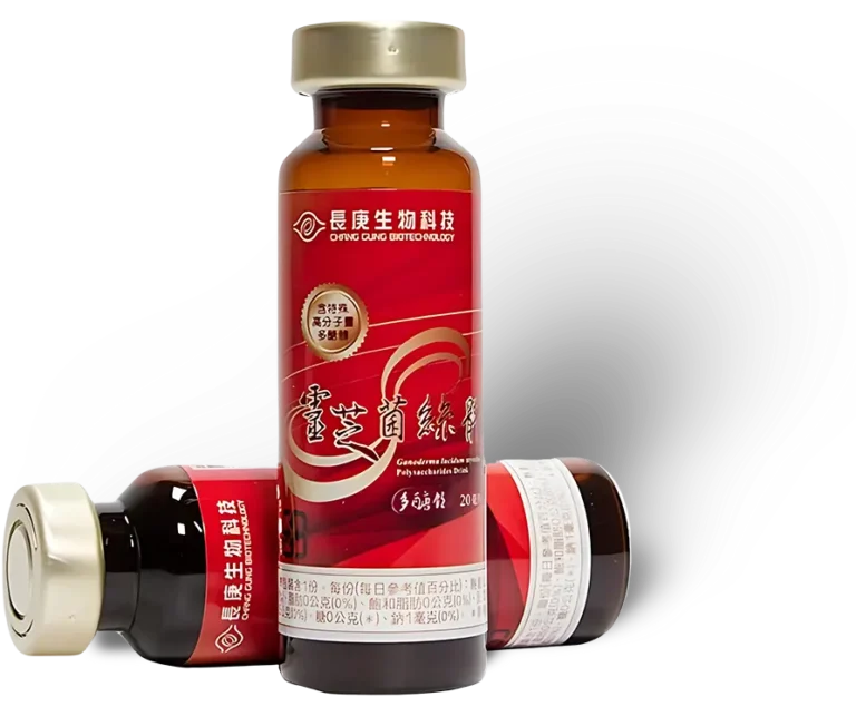 ganoderma lucidum pure extract bottle