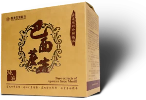 agaricus blazei pure etract box front