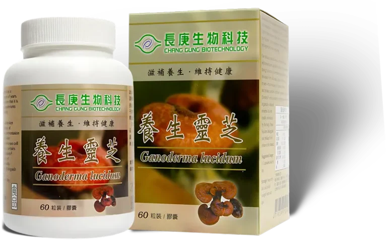 ganoderma lucidum capsule group