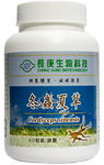 cordyceps sinensis 60 capsules